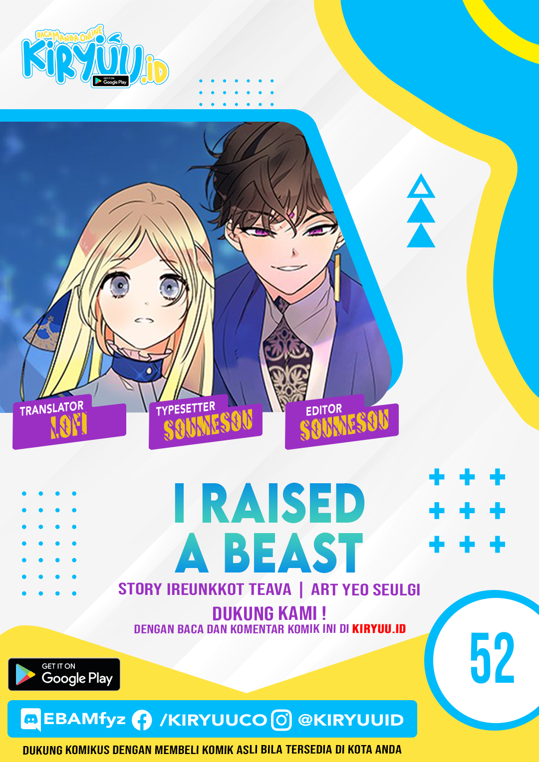 I Raised A Beast Chapter 52 Gambar 1
