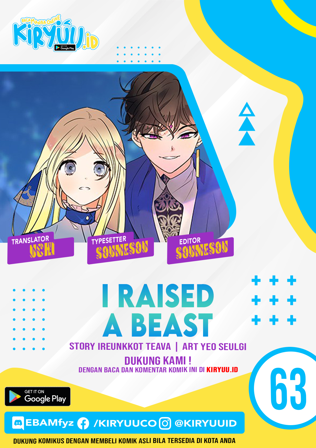 I Raised A Beast Chapter 63 Gambar 1