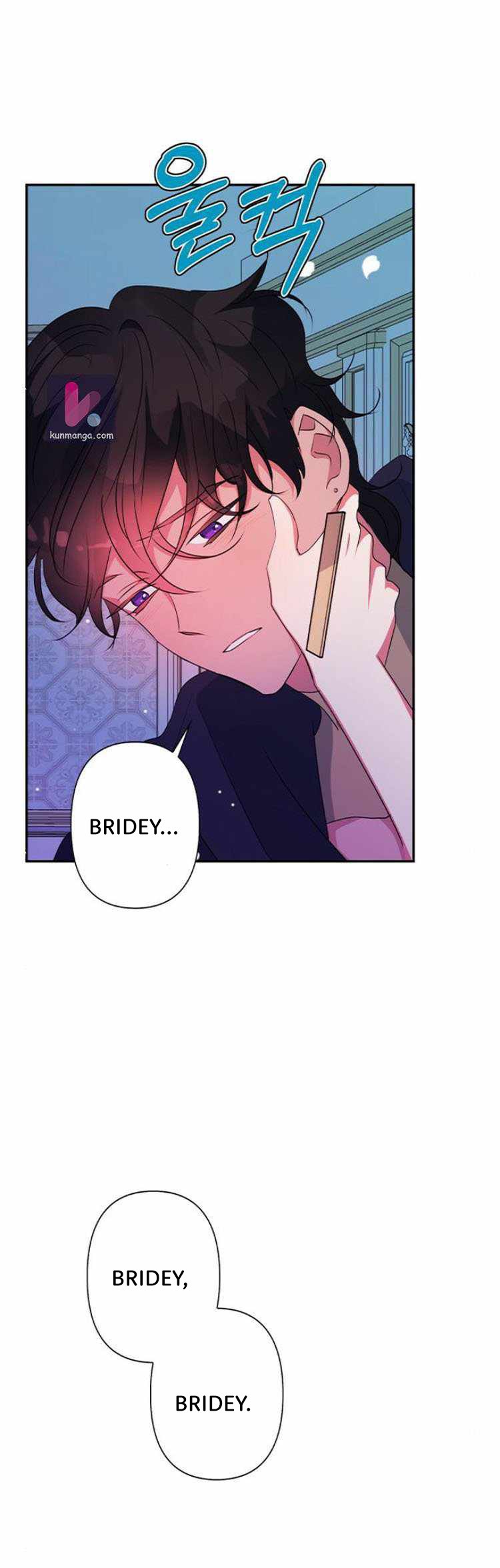 I Raised A Beast Chapter 63 Gambar 17