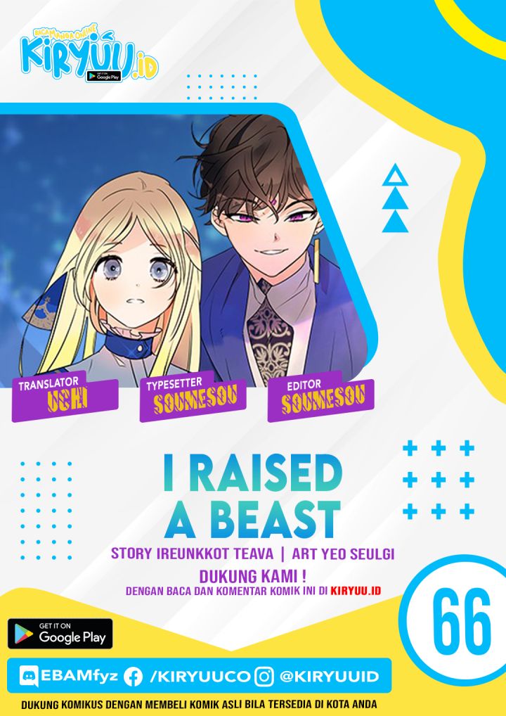 I Raised A Beast Chapter 66 Gambar 1