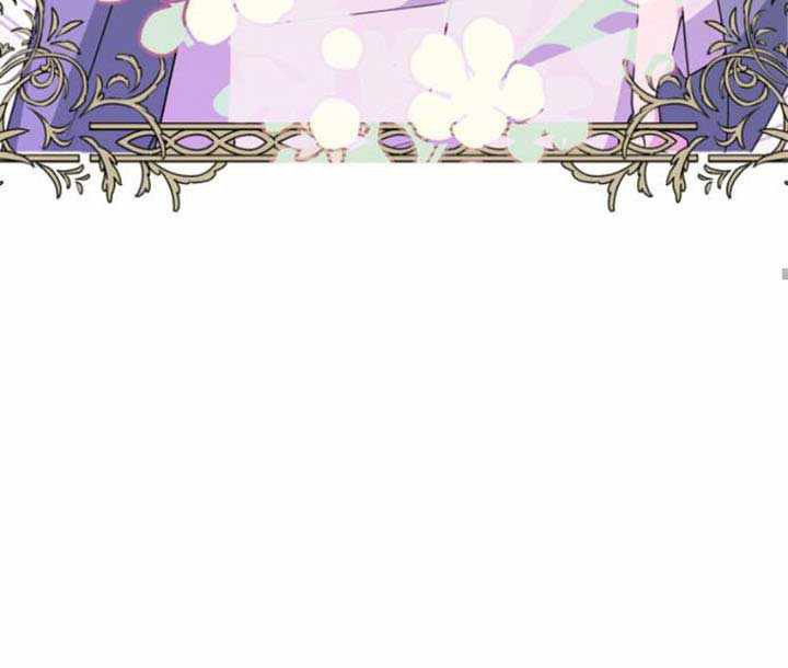 I Raised A Beast Chapter 68 Gambar 23