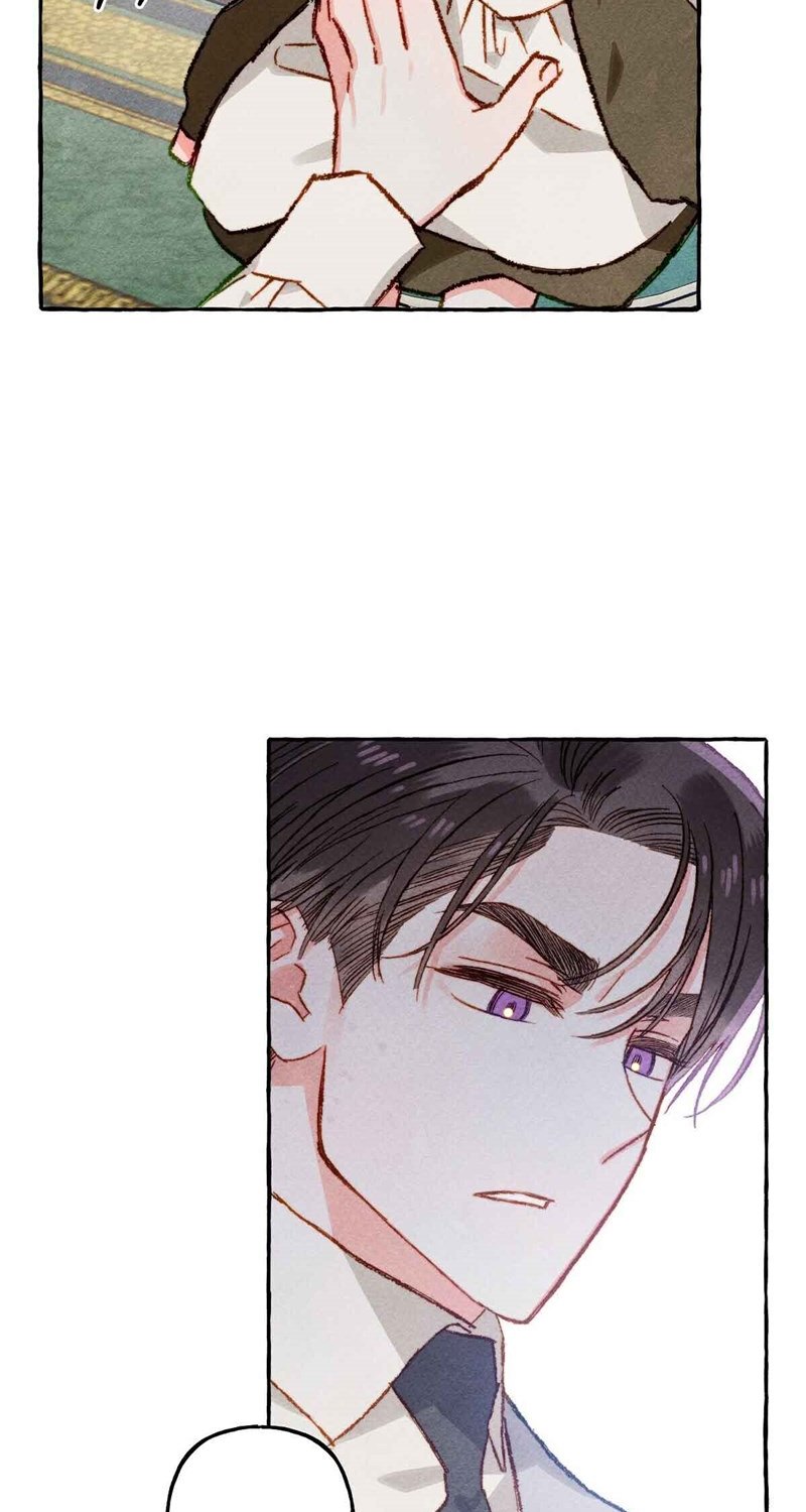 I Raised a Black Dragon (Pre-Serialization) Chapter 12 Gambar 36