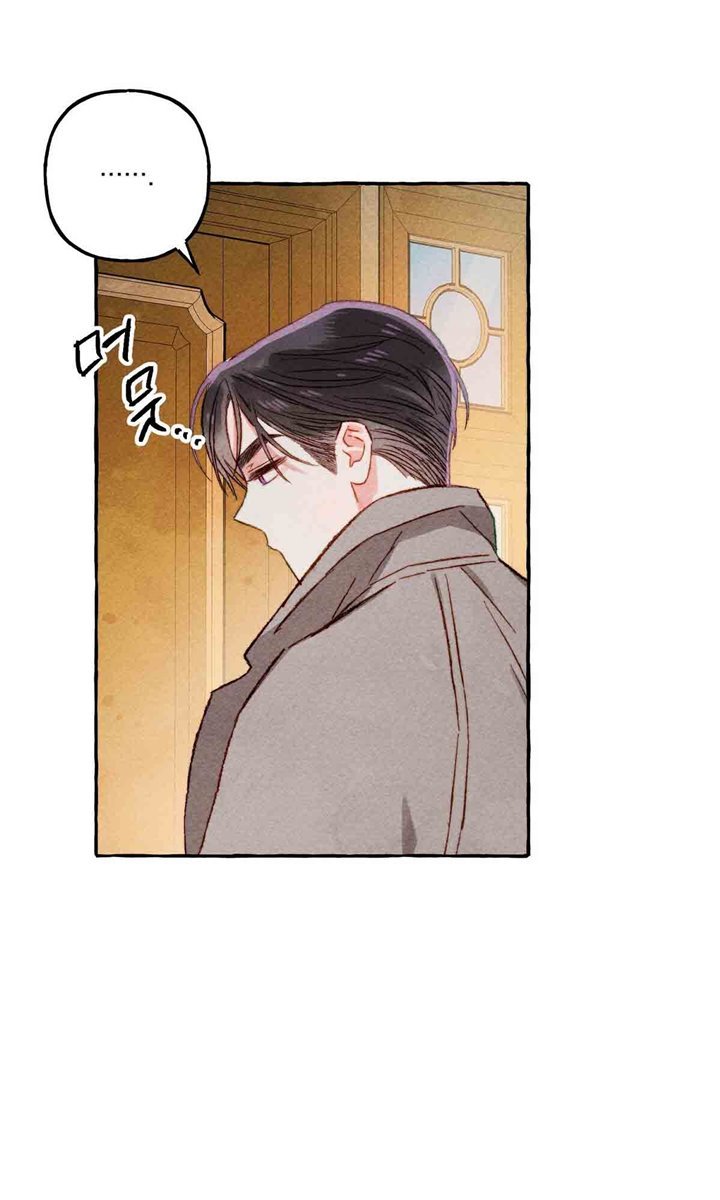 I Raised a Black Dragon (Pre-Serialization) Chapter 13 Gambar 38