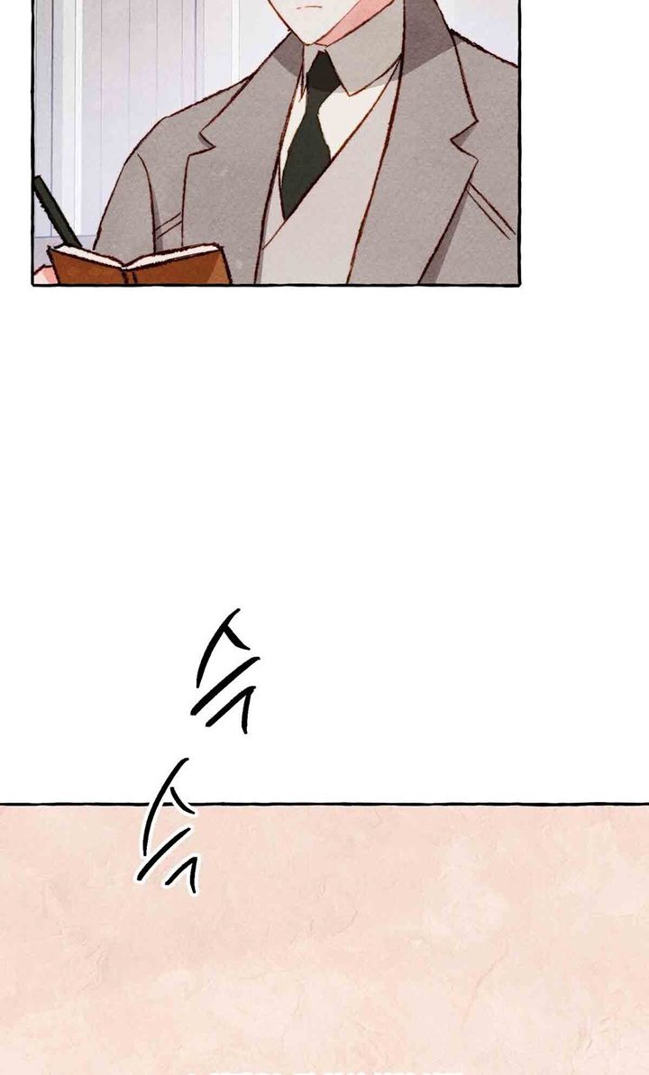 I Raised a Black Dragon (Pre-Serialization) Chapter 13 Gambar 56