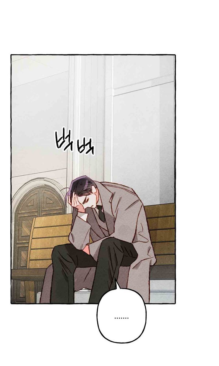 I Raised a Black Dragon (Pre-Serialization) Chapter 13 Gambar 63