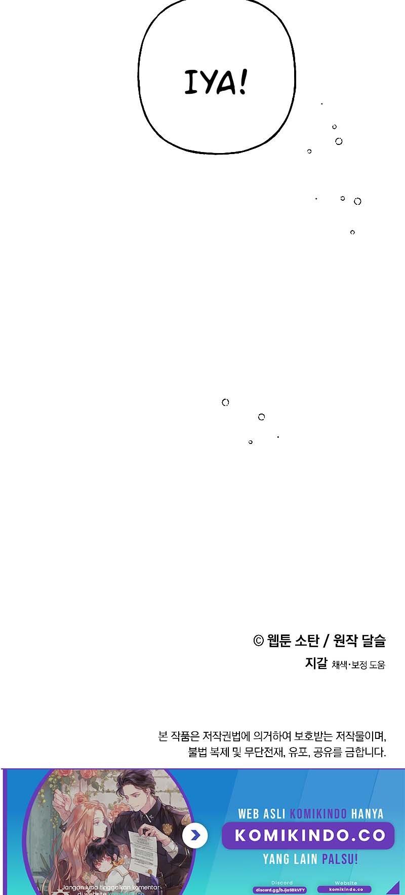 I Raised a Black Dragon (Pre-Serialization) Chapter 16 Gambar 33