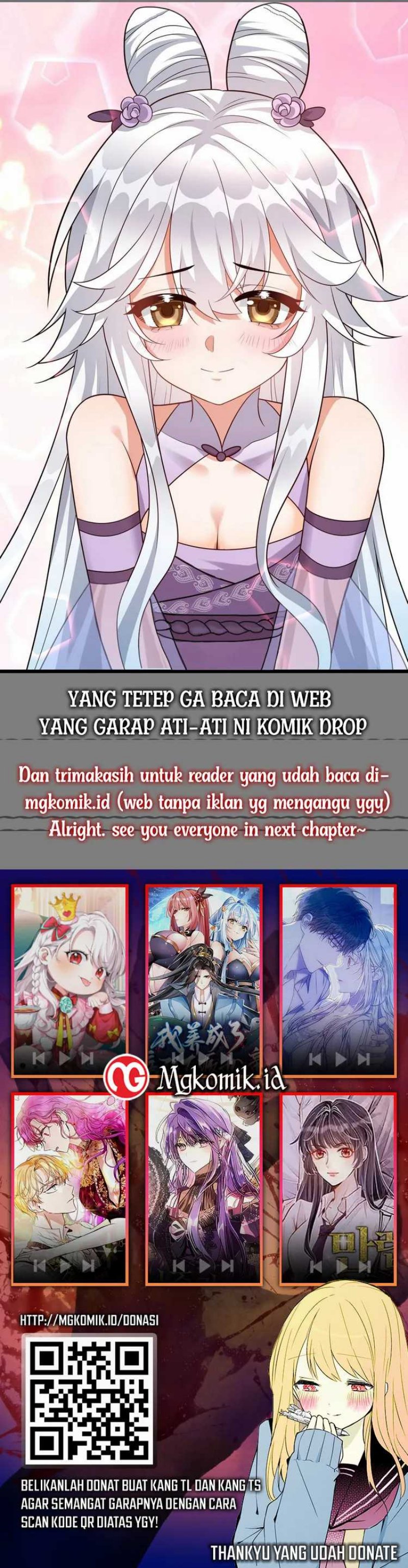 I Raised the Yandere Villain Empress Chapter 07 Gambar 21