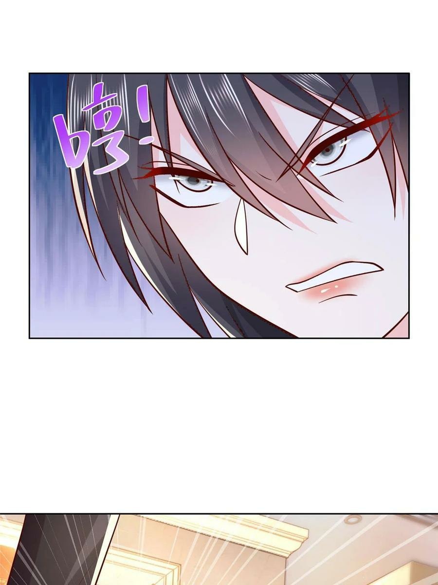 I Randomly Have A New Career Every Week Chapter 80 Gambar 26