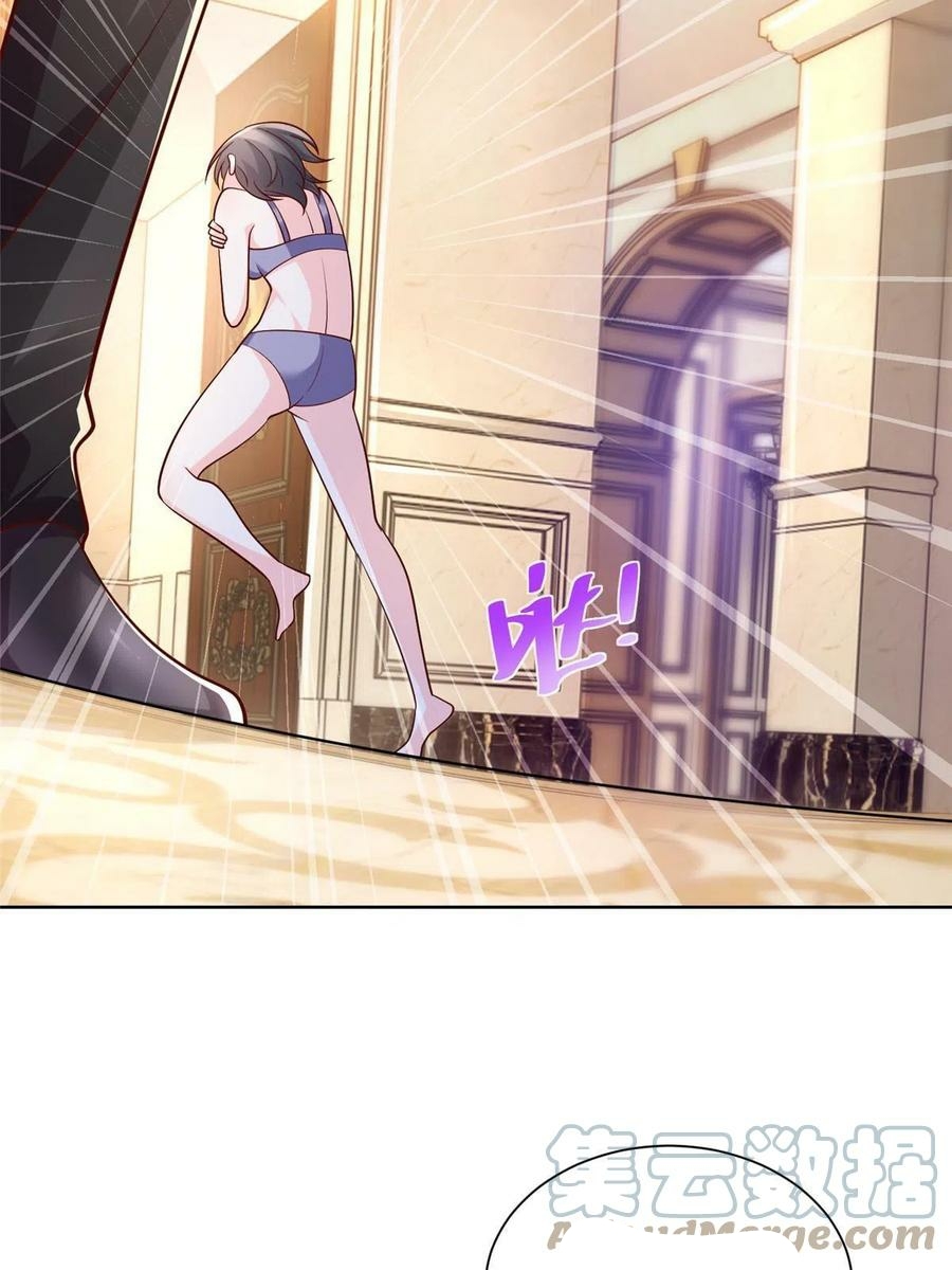 I Randomly Have A New Career Every Week Chapter 80 Gambar 27