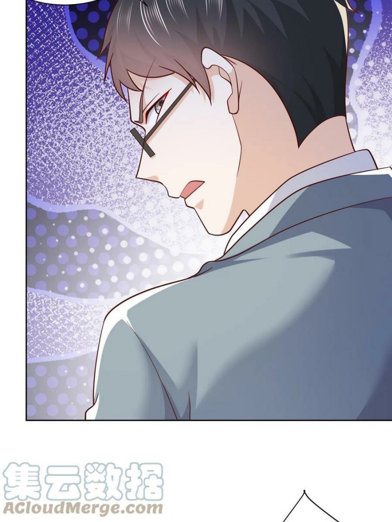 I Randomly Have A New Career Every Week Chapter 89 Gambar 22
