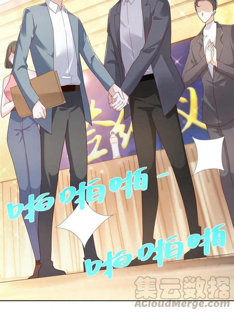 I Randomly Have A New Career Every Week Chapter 89 Gambar 31