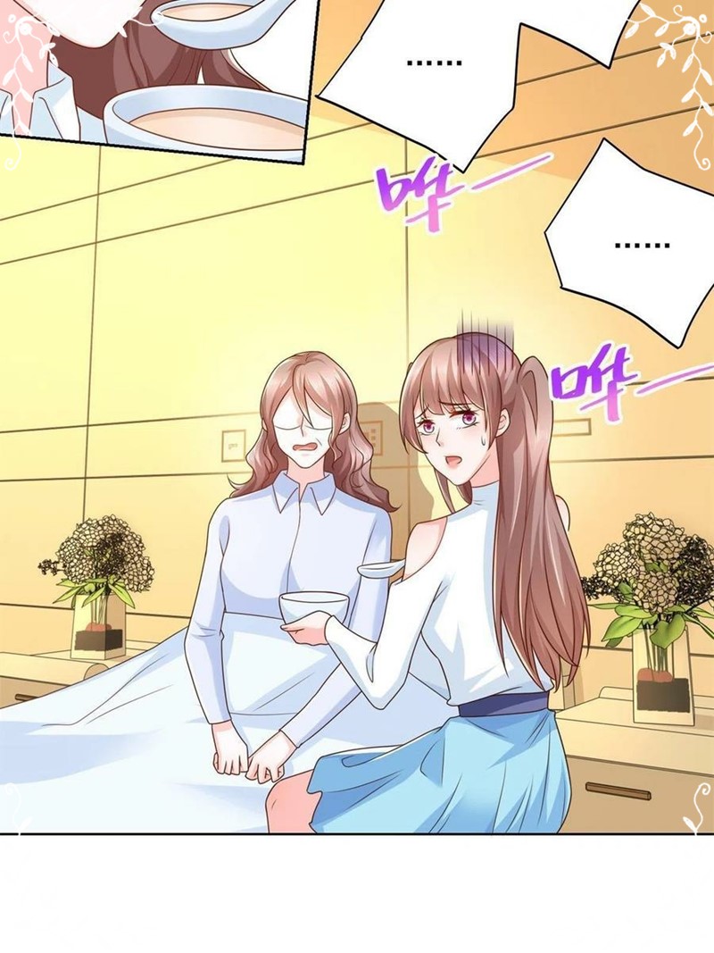 I Randomly Have A New Career Every Week Chapter 113 Gambar 15