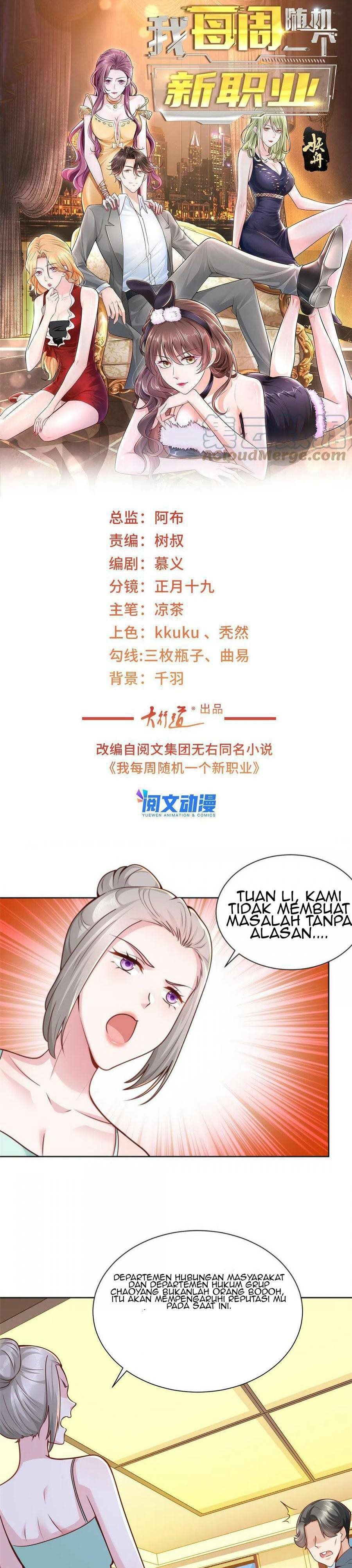 I Randomly Have A New Career Every Week Chapter 135 Gambar 2