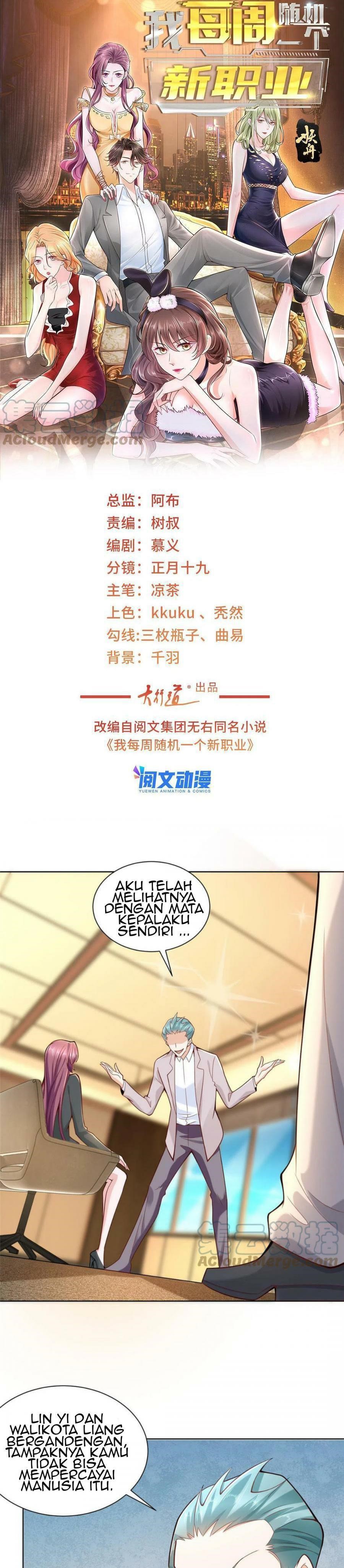 I Randomly Have A New Career Every Week Chapter 143 Gambar 2