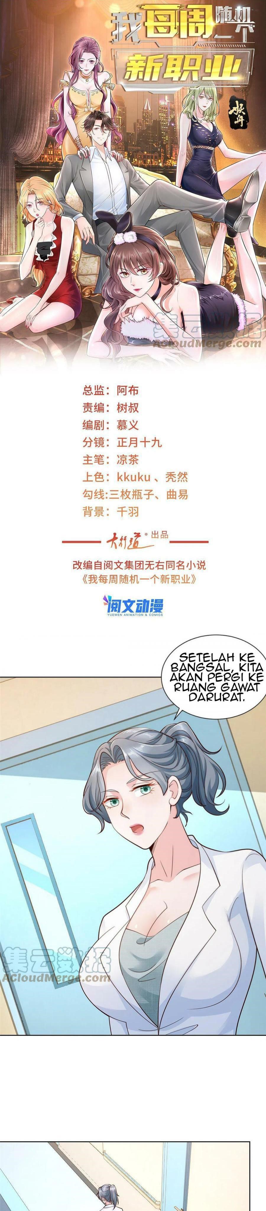 I Randomly Have A New Career Every Week Chapter 145 Gambar 2