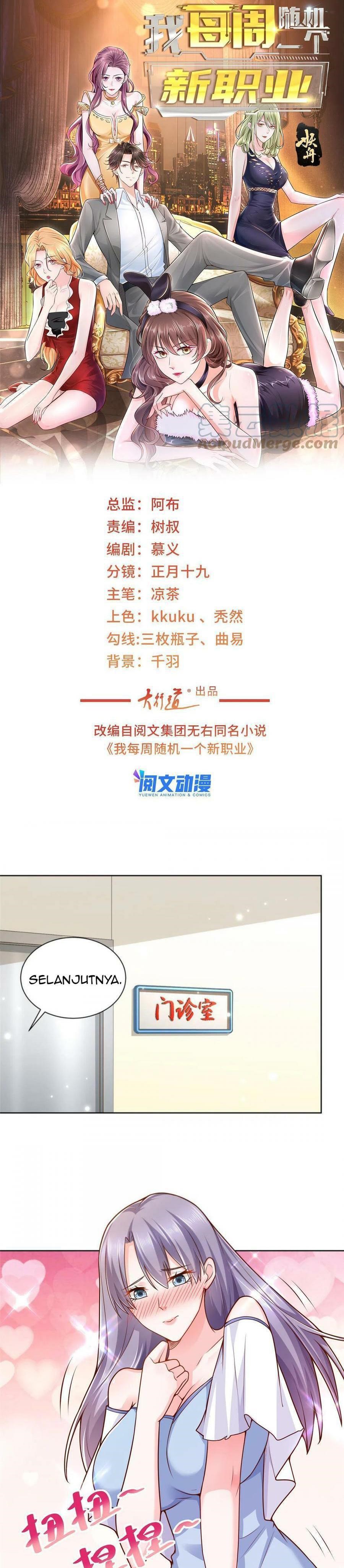 I Randomly Have A New Career Every Week Chapter 151 Gambar 2