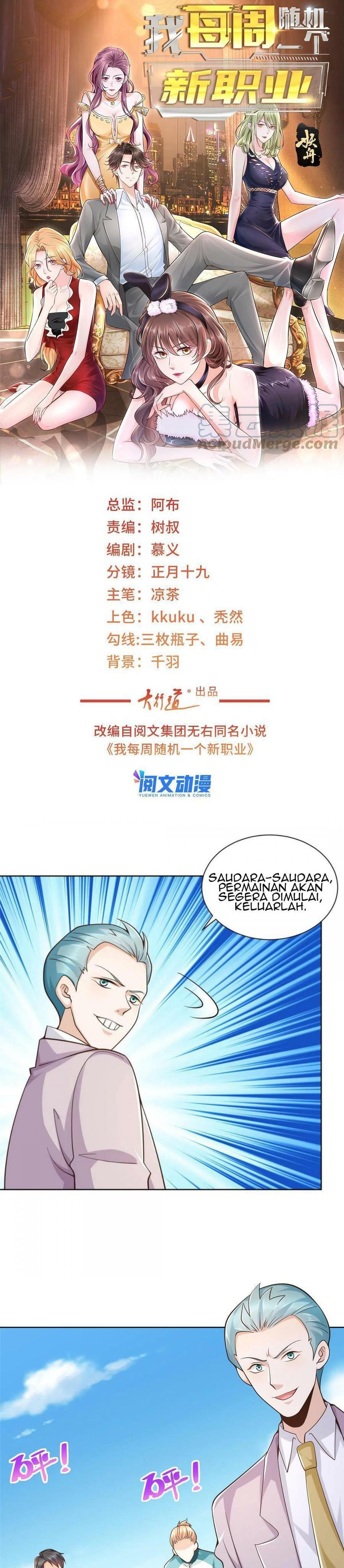 I Randomly Have A New Career Every Week Chapter 155 Gambar 2