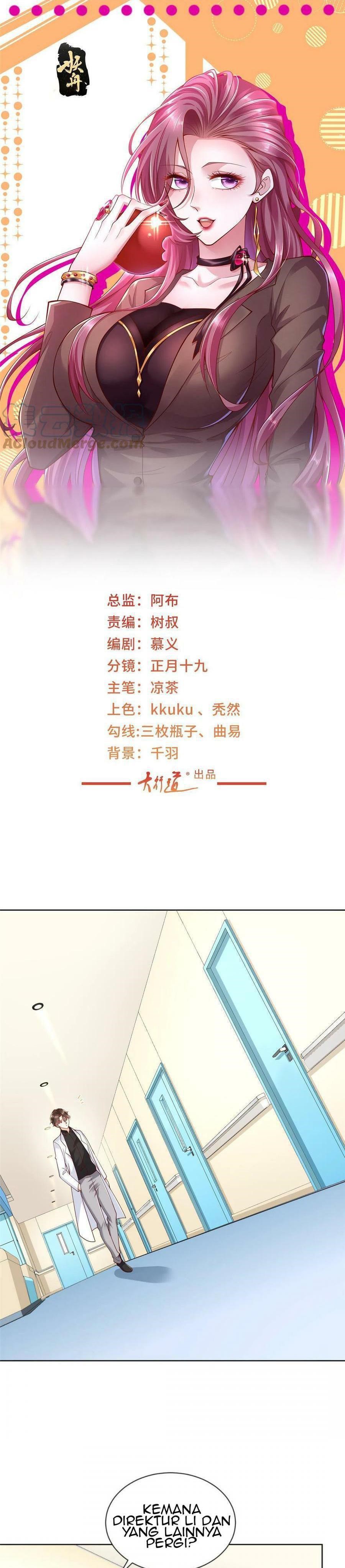 I Randomly Have A New Career Every Week Chapter 216 Gambar 2