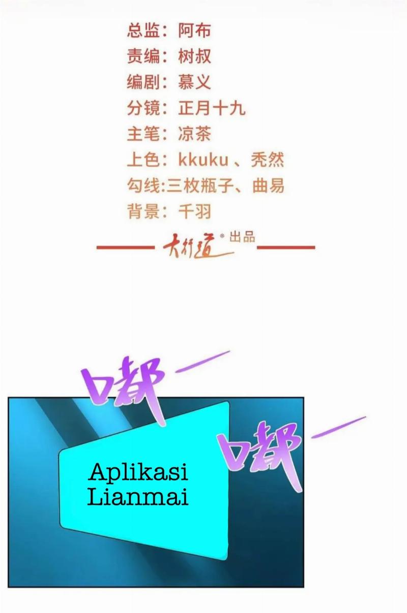 I Randomly Have A New Career Every Week Chapter 240 Gambar 2