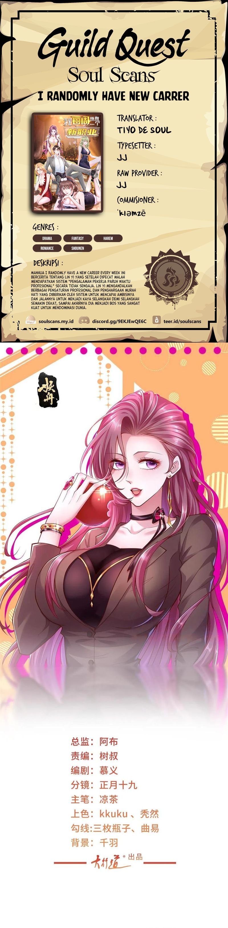 I Randomly Have A New Career Every Week Chapter 379 Gambar 1