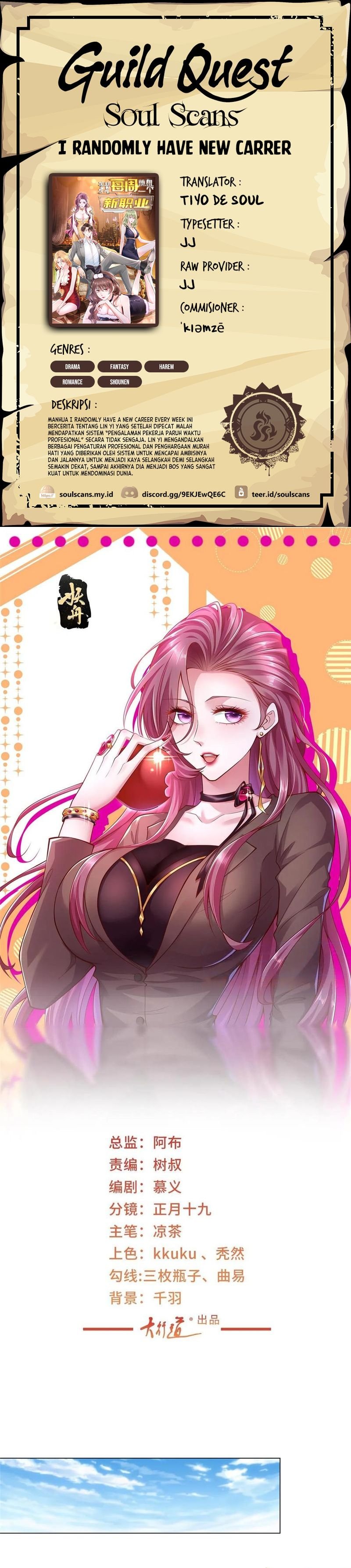 I Randomly Have A New Career Every Week Chapter 383 Gambar 1