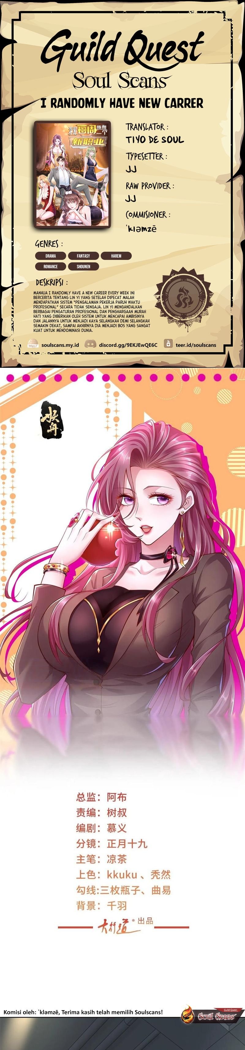 I Randomly Have A New Career Every Week Chapter 384 Gambar 1