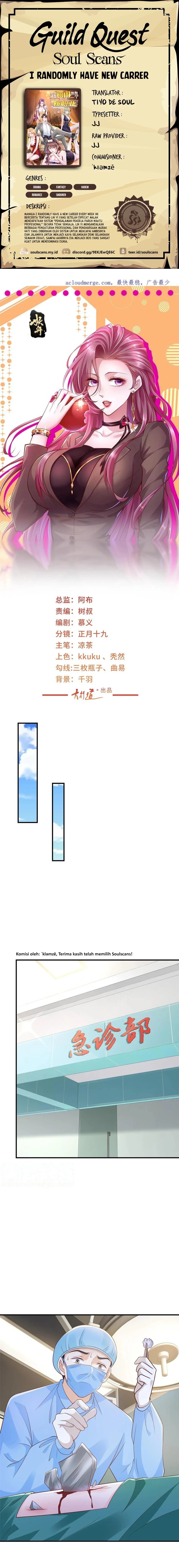 I Randomly Have A New Career Every Week Chapter 427 Gambar 1