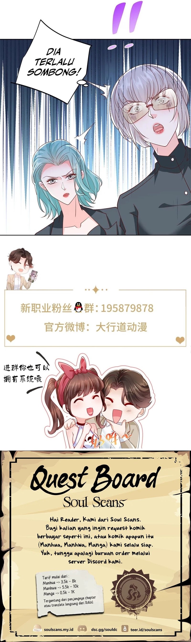 I Randomly Have A New Career Every Week Chapter 445 Gambar 10