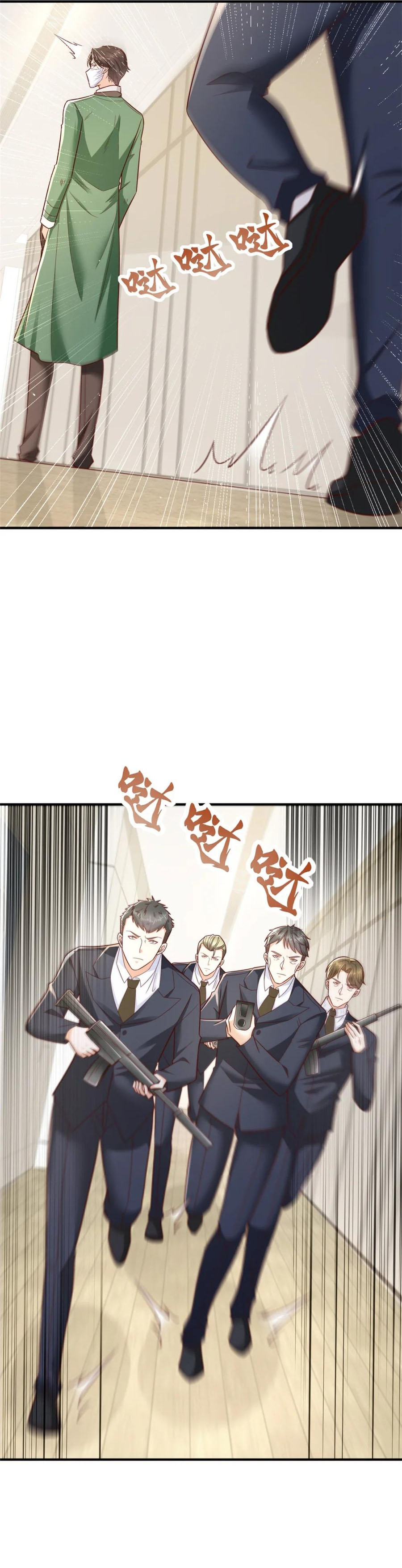 I Randomly Have A New Career Every Week Chapter 517 Gambar 8