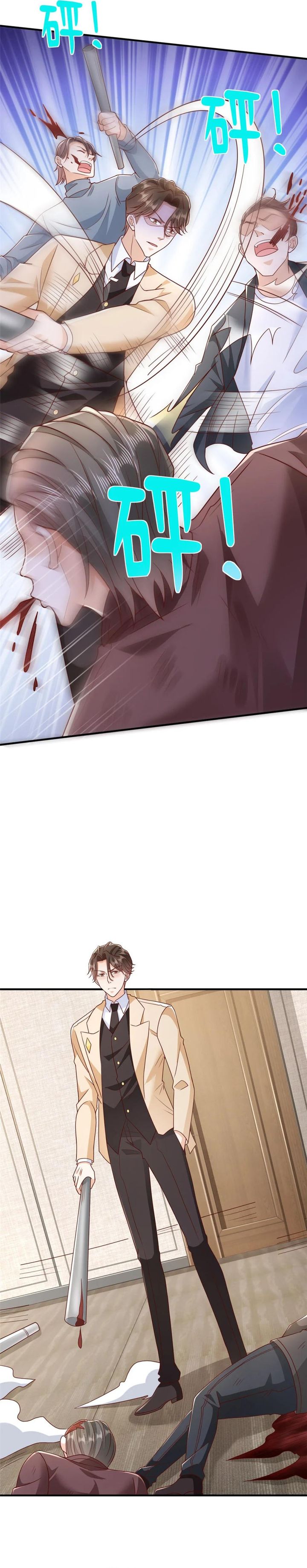 I Randomly Have A New Career Every Week Chapter 586 Gambar 14