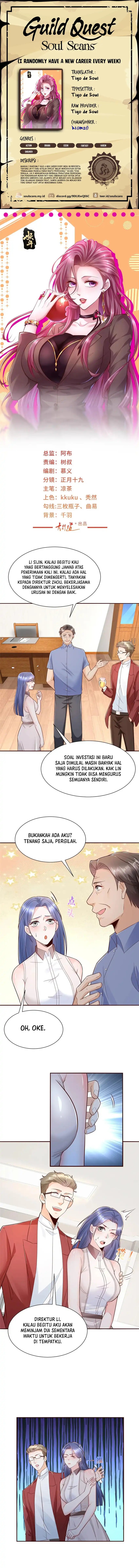 I Randomly Have A New Career Every Week Chapter 591 Gambar 1