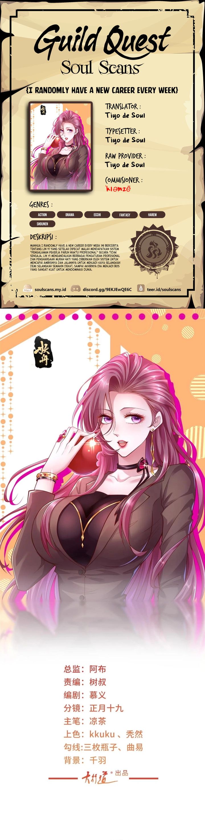 I Randomly Have A New Career Every Week Chapter 607 Gambar 1