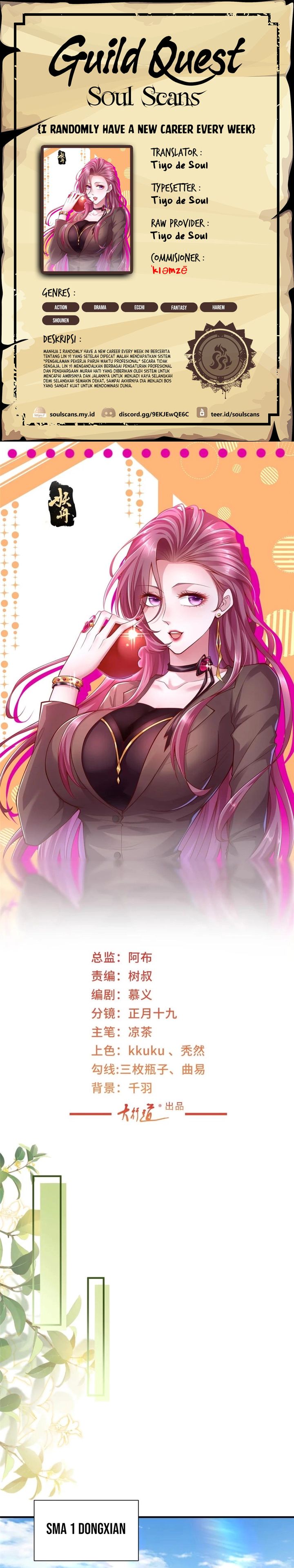 I Randomly Have A New Career Every Week Chapter 612 Gambar 1