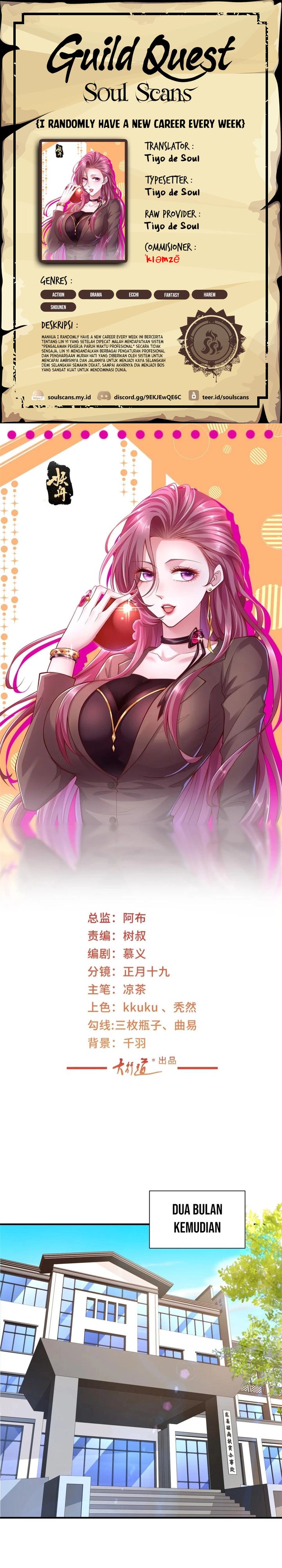 I Randomly Have A New Career Every Week Chapter 620 Gambar 1