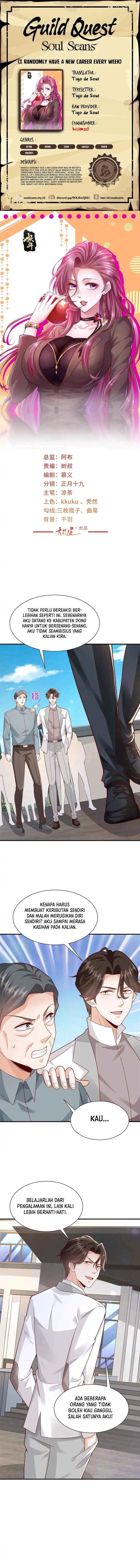 I Randomly Have A New Career Every Week Chapter 624 Gambar 1