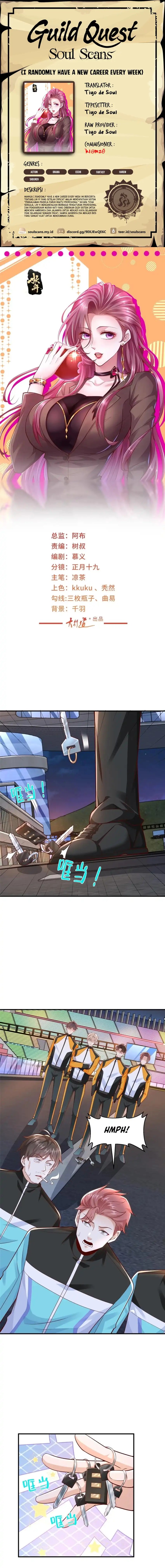 I Randomly Have A New Career Every Week Chapter 630 Gambar 1