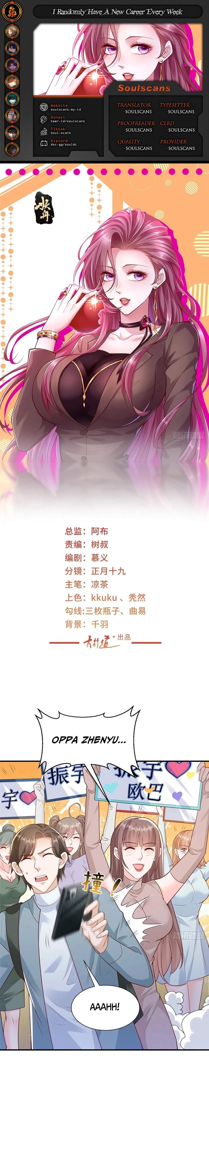 I Randomly Have A New Career Every Week Chapter 632 Gambar 1