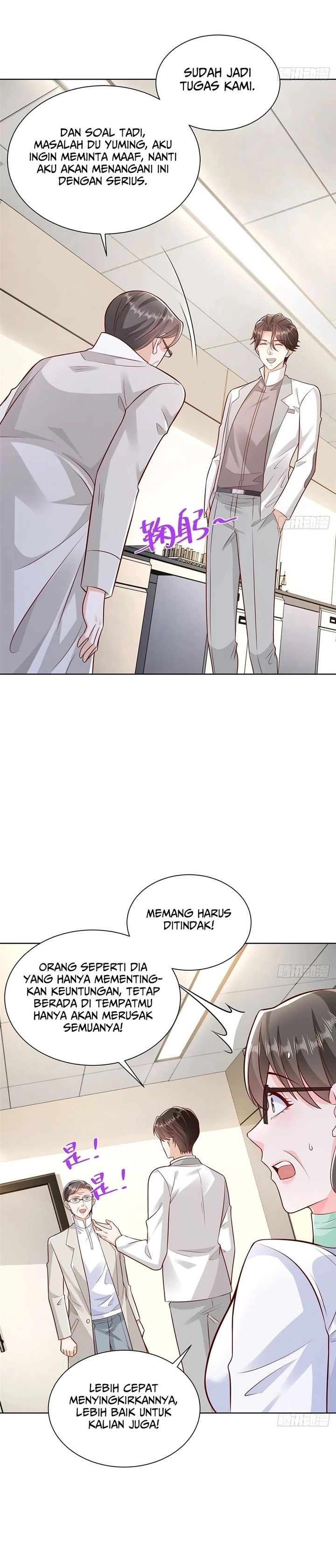 I Randomly Have A New Career Every Week Chapter 636 Gambar 17