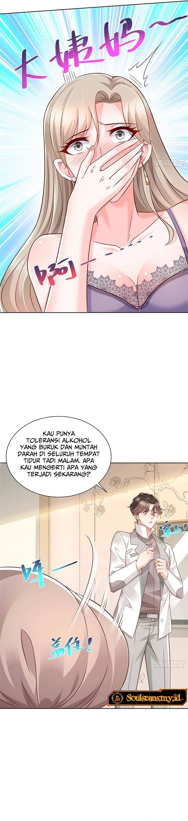 I Randomly Have A New Career Every Week Chapter 645 Gambar 6
