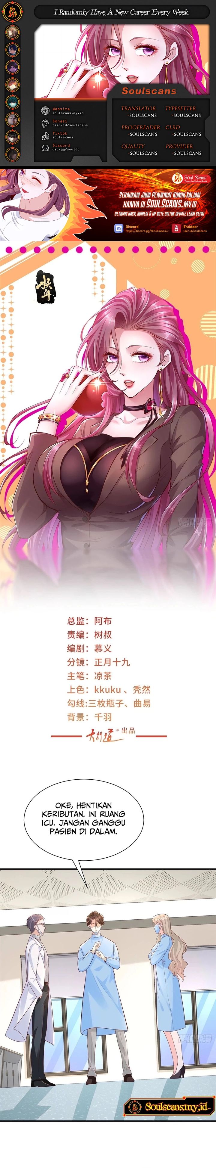 I Randomly Have A New Career Every Week Chapter 647 Gambar 1