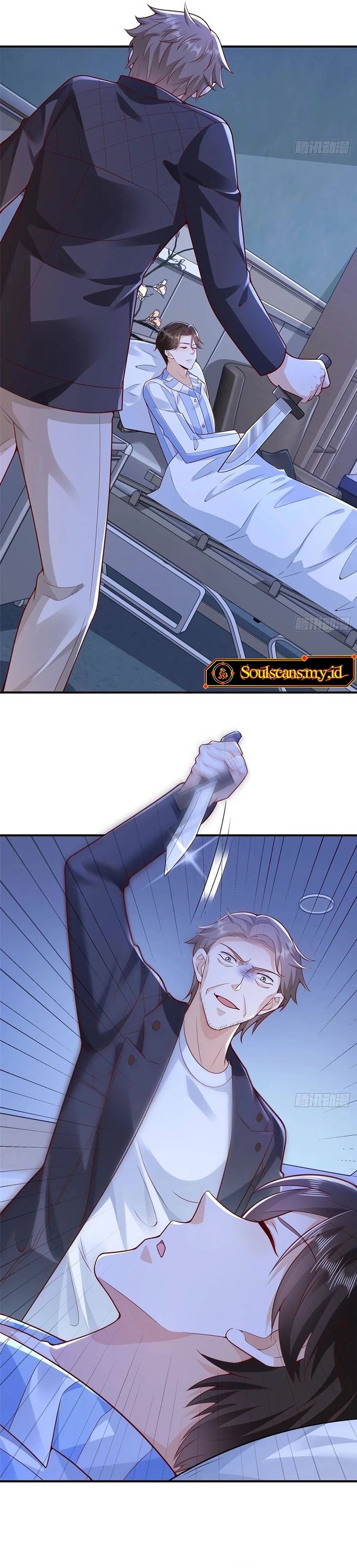 I Randomly Have A New Career Every Week Chapter 659 Gambar 5