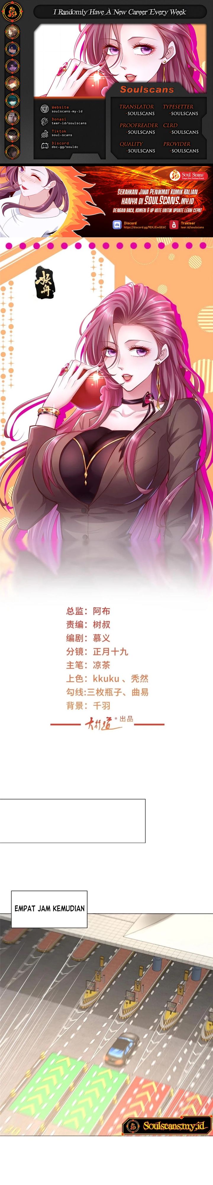 I Randomly Have A New Career Every Week Chapter 662 Gambar 1