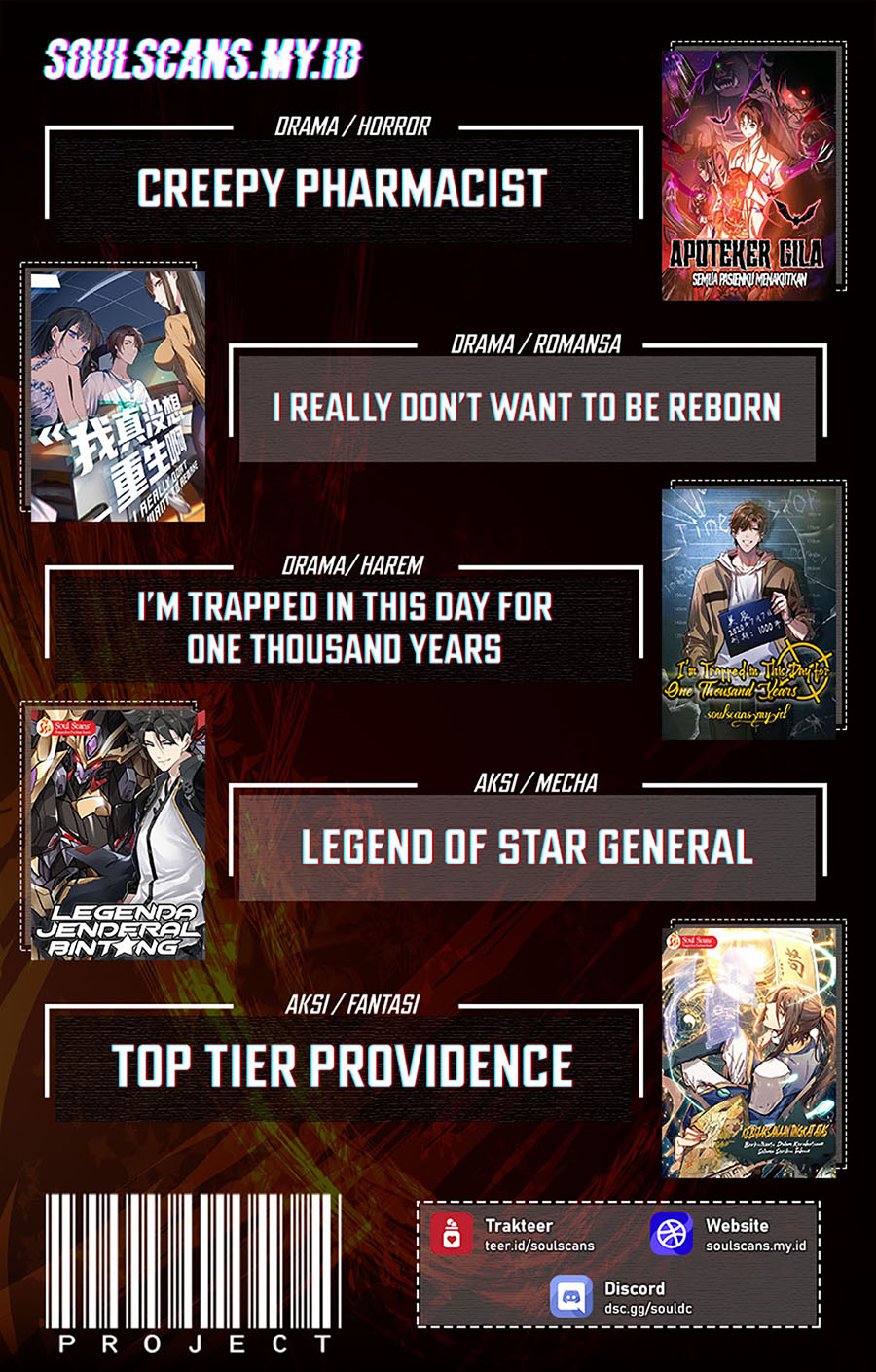 I Randomly Have A New Career Every Week Chapter 664 Gambar 13