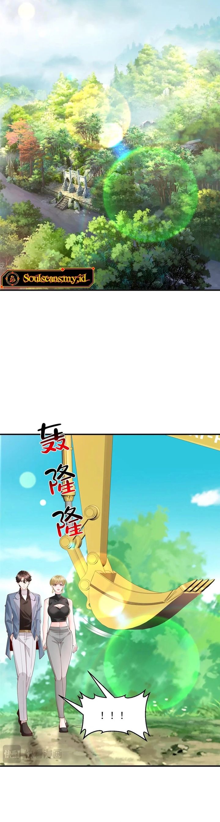 I Randomly Have A New Career Every Week Chapter 771 Gambar 10