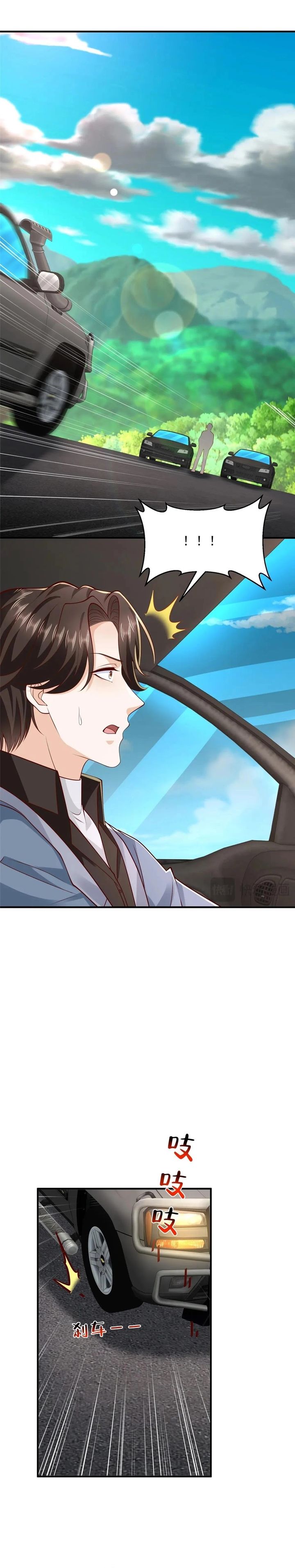 I Randomly Have A New Career Every Week Chapter 806 Gambar 8