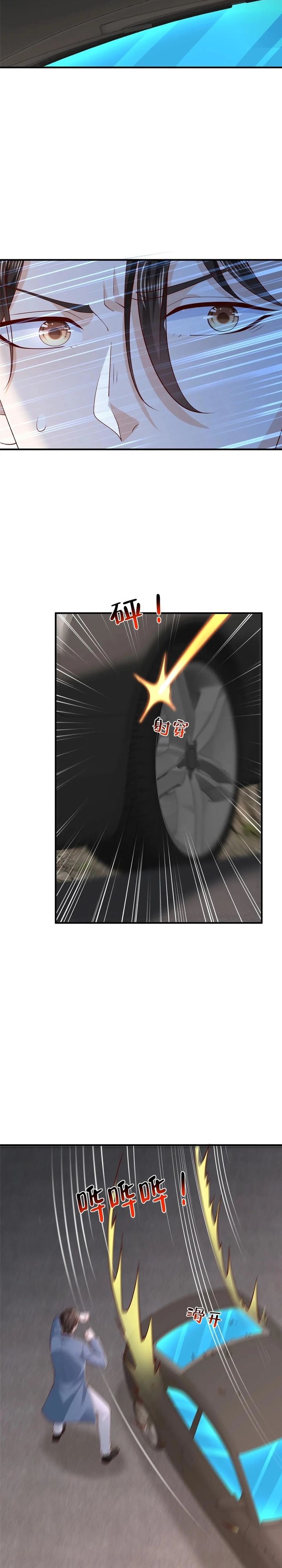 I Randomly Have A New Career Every Week Chapter 806 Gambar 13