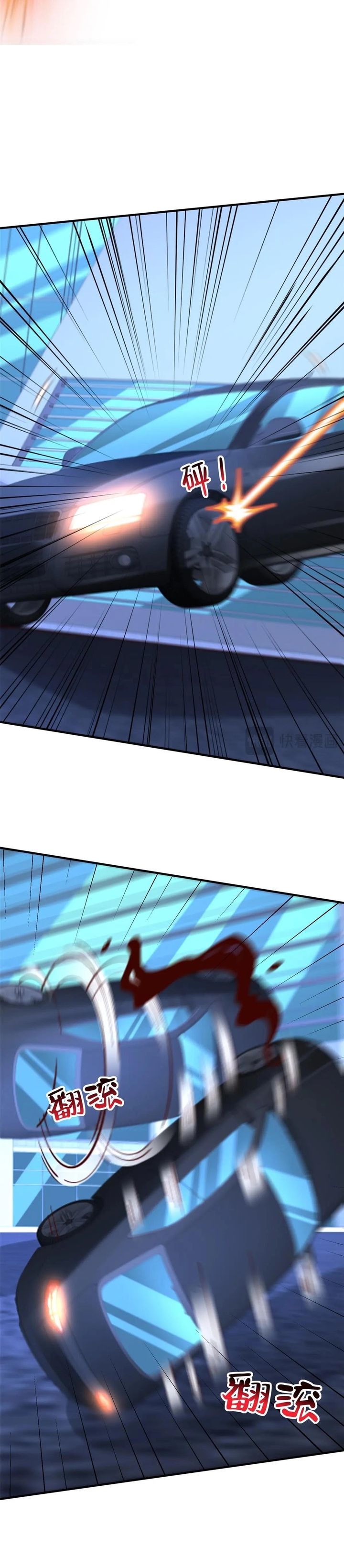 I Randomly Have A New Career Every Week Chapter 812 Gambar 12