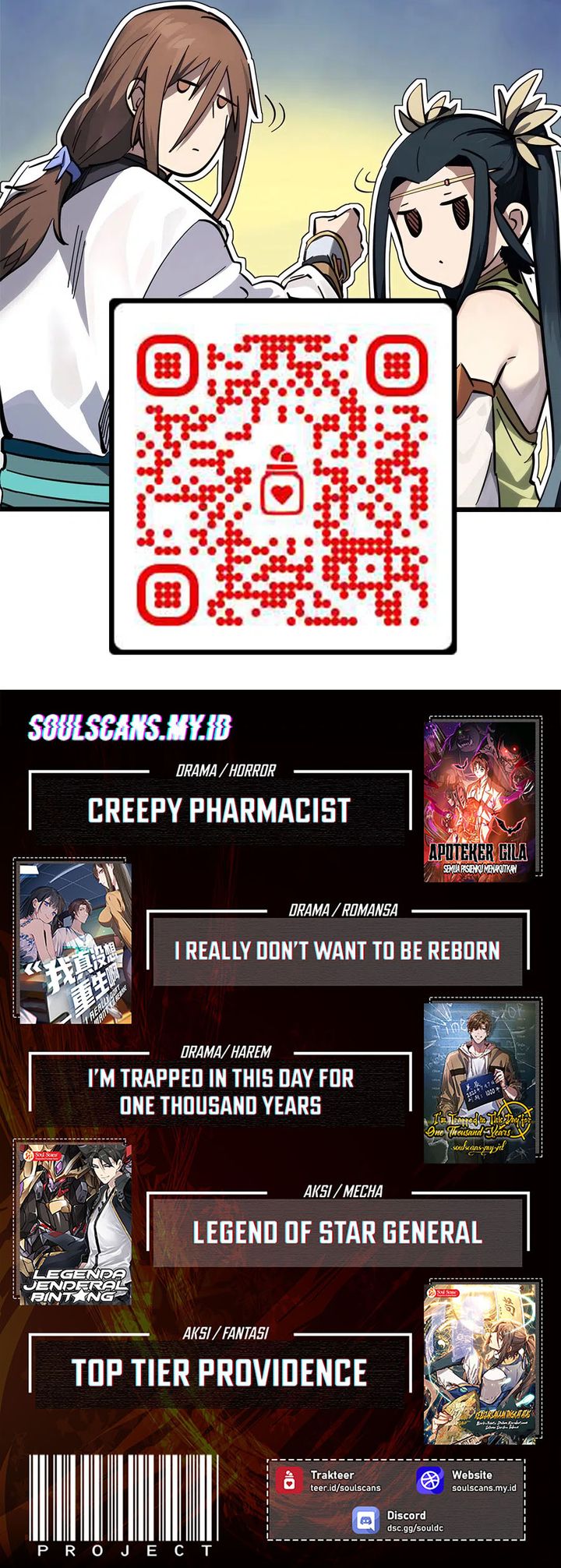 I Randomly Have A New Career Every Week Chapter 826 Gambar 16