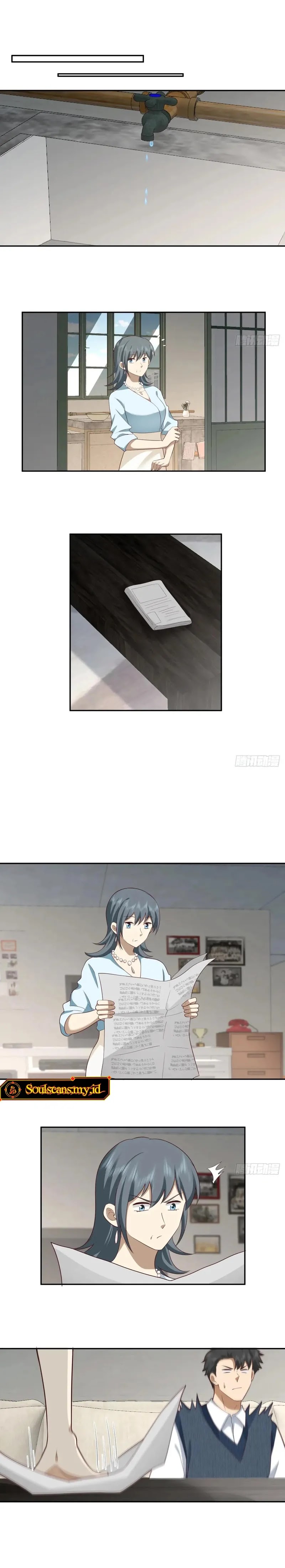 I Really Don’t Want to Be Reborn Chapter 249 Gambar 7
