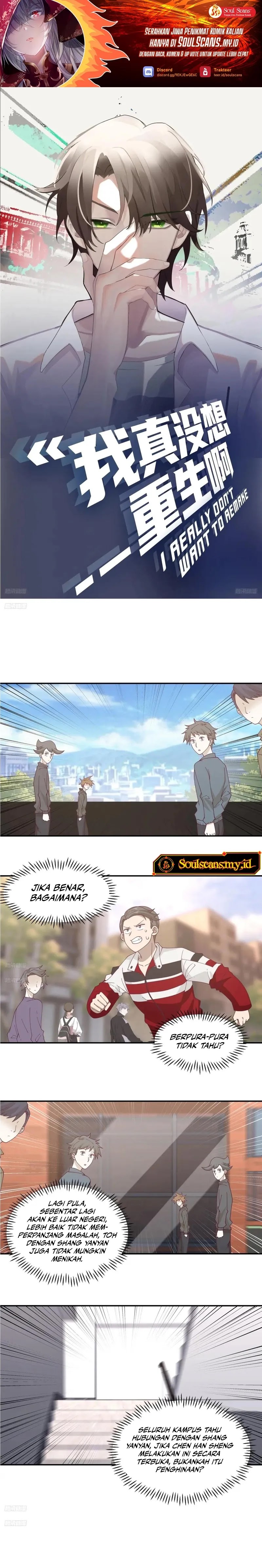 I Really Don’t Want to Be Reborn Chapter 260 Gambar 2